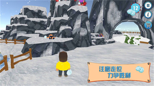 瘋狂的派對 v1.0.3 安卓版 2