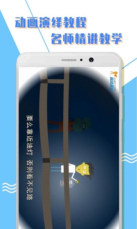 小學(xué)一年級(jí)數(shù)學(xué) v1.0.3 1