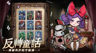 德魯納之夜 v1.0.0安卓版 2