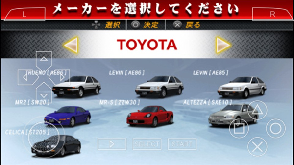 文字頭d v2021.06.21.11安卓版 1