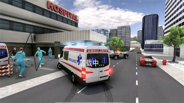模擬真實(shí)救護(hù)車 v1.04 安卓版 1