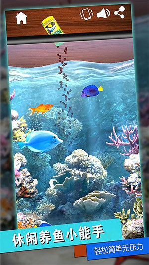 超強解壓神器 v2.2.7 安卓版 0