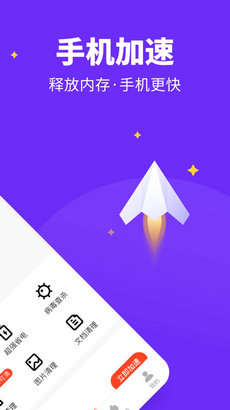 風(fēng)畔素清 v1.0.0 2