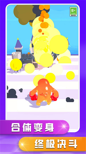 開(kāi)心來(lái)闖關(guān) v1.0.0 安卓版 0