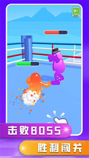 開(kāi)心來(lái)闖關(guān) v1.0.0 安卓版 4