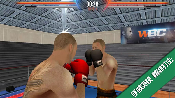 這次一定是暴擊 v1.0.2 安卓版 1