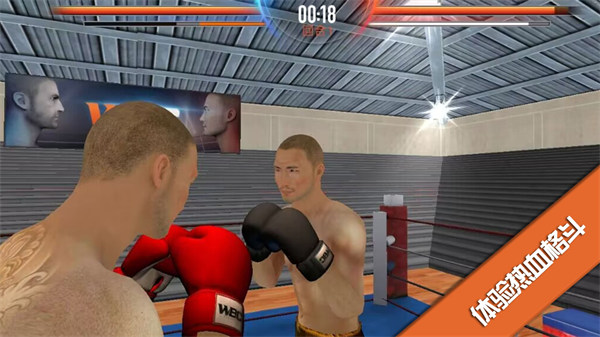 這次一定是暴擊 v1.0.2 安卓版 4