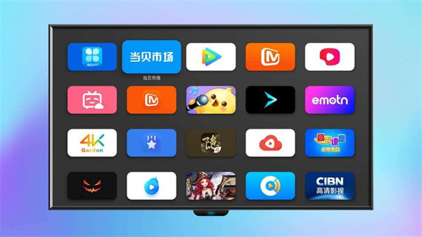 當貝桌面 v4.1.6 安卓版 1
