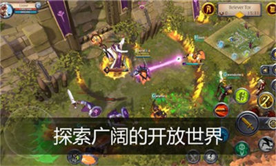 阿爾比恩ol v1.22.090.253084 安卓版 3