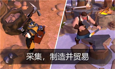 阿爾比恩ol v1.22.090.253084 安卓版 2