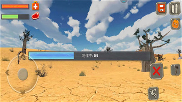 荒島生存探險日記 v1.0 安卓版 3