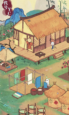 桃源深處有人家百度版 v2.3.824 安卓版 2