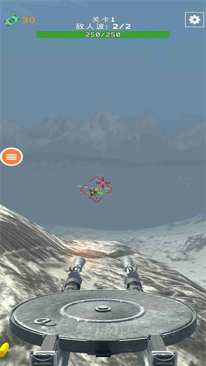 空中戰(zhàn)場3D：雷霆空戰(zhàn) v1.0 安卓版 0