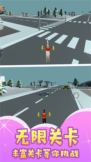 動(dòng)物之滅絕危機(jī) v1.0.5 安卓版 1