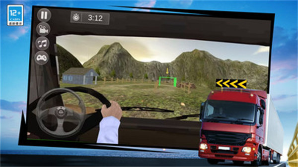 模擬駕駛卡車運貨3D v1.0 安卓版 0