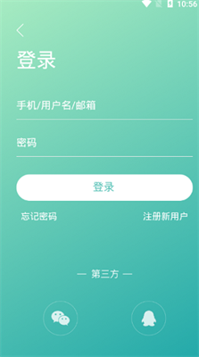 凈鮮生 v1.09.04 2