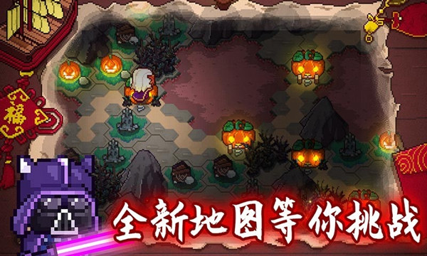 見習獵魔團 v2.1 安卓版 0