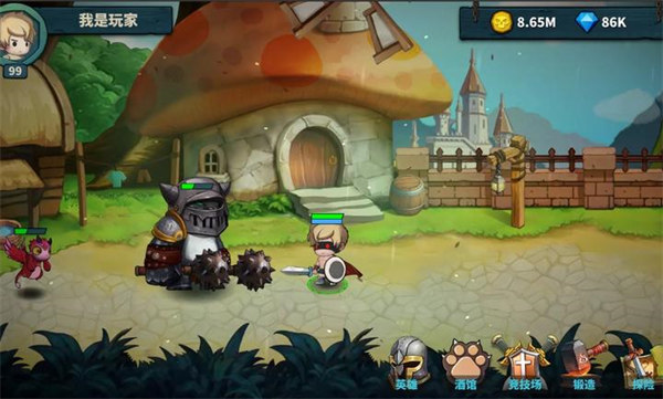 魔劍與勇者最新版 v1.0.20 1
