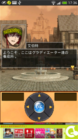 無(wú)盡回廊最新版 v2.5 3
