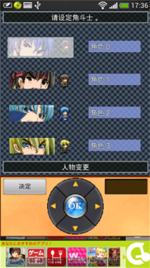 無(wú)盡回廊最新版 v2.5 1