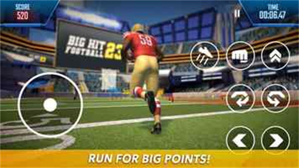 Football23最新版 v1.0.1_318 3