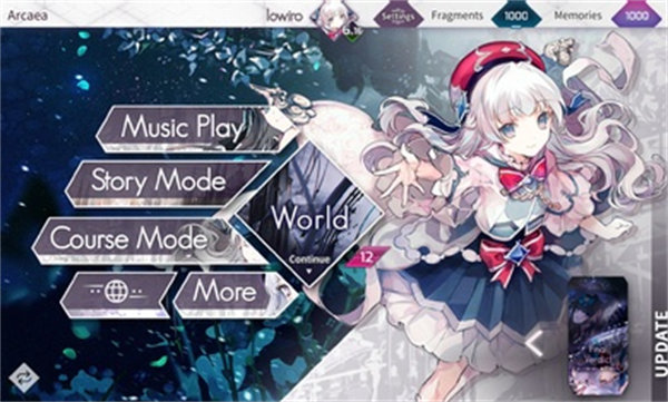 韻律源點最新版 v5.10.6 安卓版 4