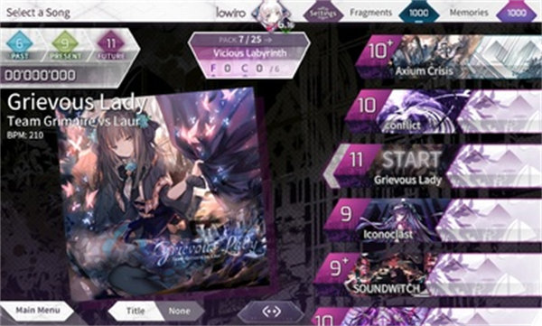韻律源點最新版 v5.10.6 安卓版 0