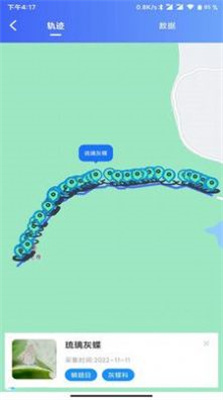 樣普 v1.2.4 0