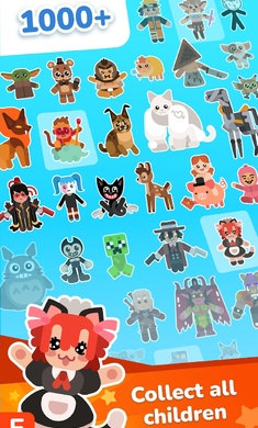 愛情射手 v3.3.40 安卓版 3