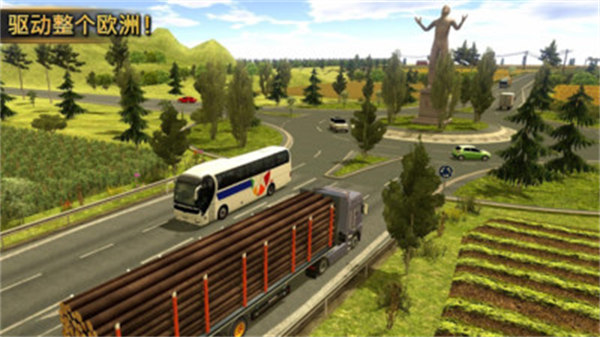 山地卡車(chē)運(yùn)輸 v1.2.9 安卓版 0