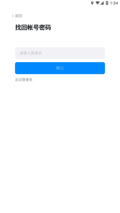 考試釘 v7.0.0.1 安卓版 2