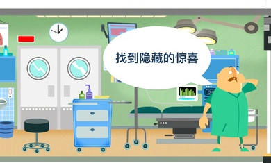 小醫(yī)院 v1.70 安卓版 2