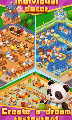 開心餐廳 v2.0.4 安卓版 1