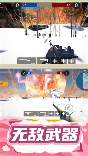 槍王行動(dòng)3 v1.0.0 安卓版 3