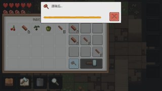 像素泰拉 v1.2.12 完整版 2