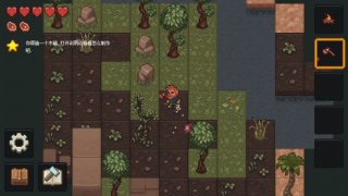 像素泰拉 v1.2.12 完整版 3