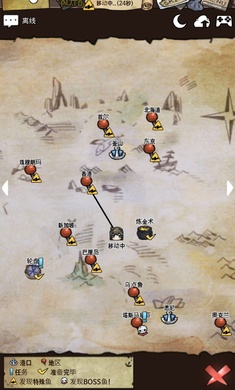 漂流少女 v1.375 安卓版 2