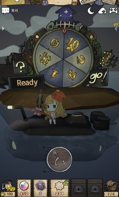 漂流少女 v1.375 安卓版 1