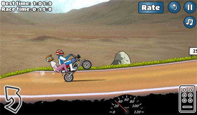 WheelieChallenge v1.69 2