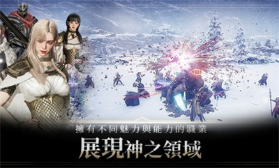 奧丁神叛中文版 v1.22.1 2
