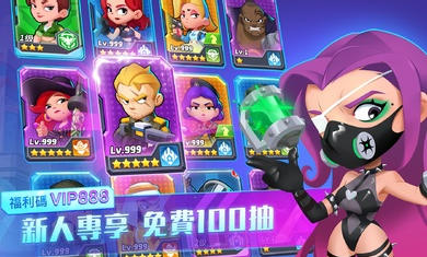 末日特工隊(duì)港臺版 v1.0.7 安卓版 3