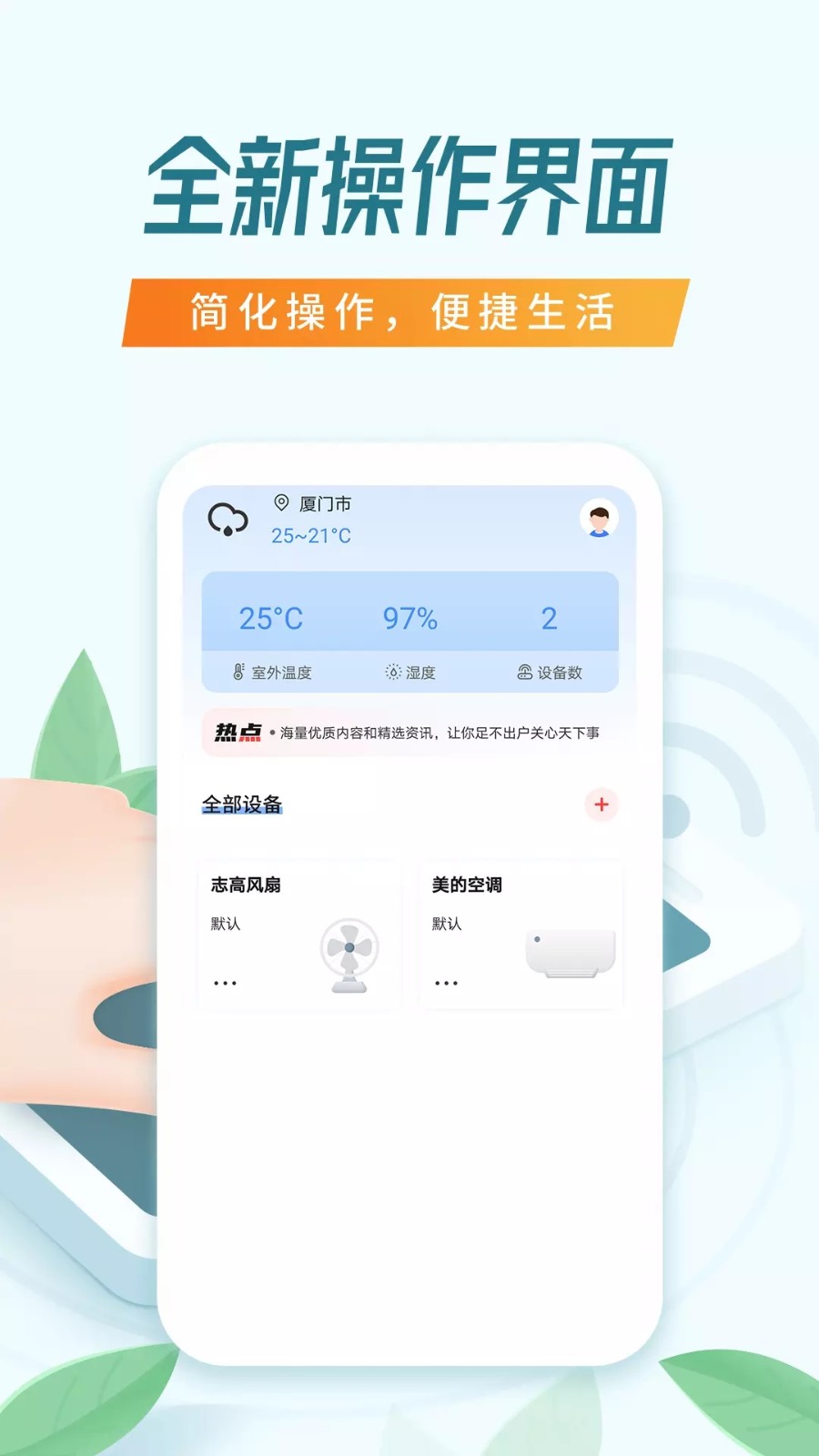 考研刷題庫(kù) v1.0.0 1