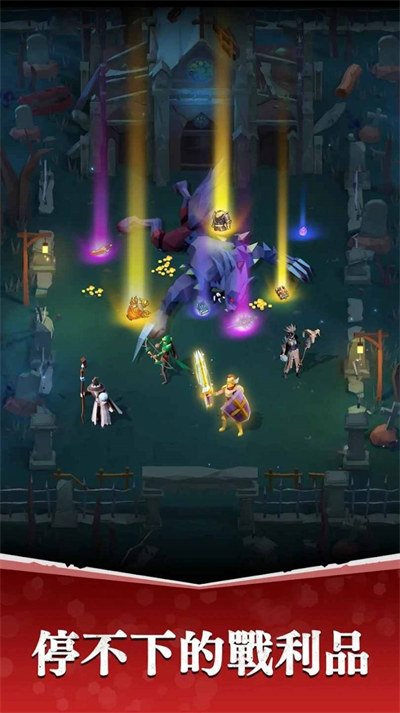 不滅之燼 v1.4.15 2