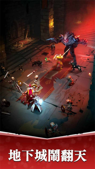 不滅之燼 v1.4.15 4