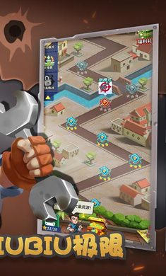 天天飛虎隊(duì) v1.2.68.1 安卓版 3