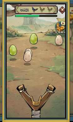 瘋狂斗雞場 v2.2.6 安卓版 2