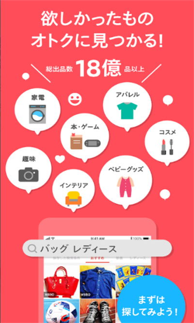 媒爐 v5.40.0 官方版 2