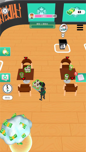 冰淇淋三明治達人 v1.0 安卓版 3