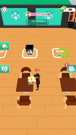 冰淇淋三明治達人 v1.0 安卓版 4