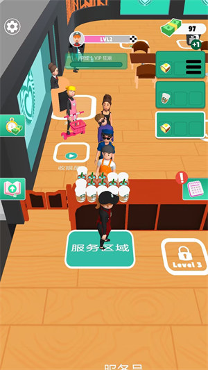 冰淇淋三明治達人 v1.0 安卓版 2